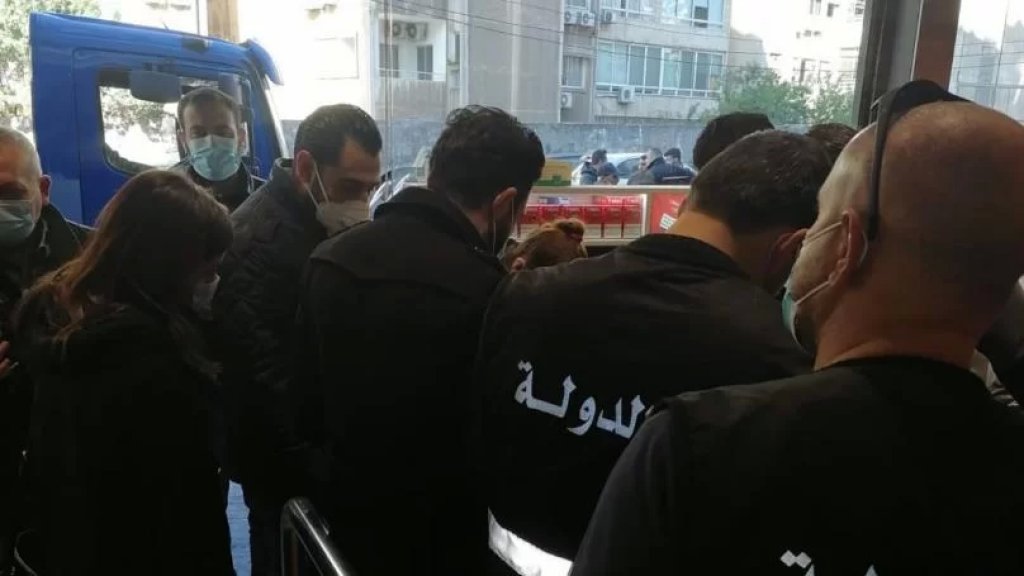 جولة على السوبرماركت في بيروت ومحاضر ضبط للمخالفين: تخفيض هامش بسيط بالأسعار غير مقبول