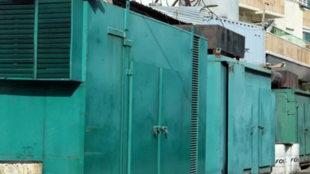 إشكال بسبب اشتراكات مولد كهربائي في بلدة عكارية... سقوط قتيل وجرحى بإطلاق نار!