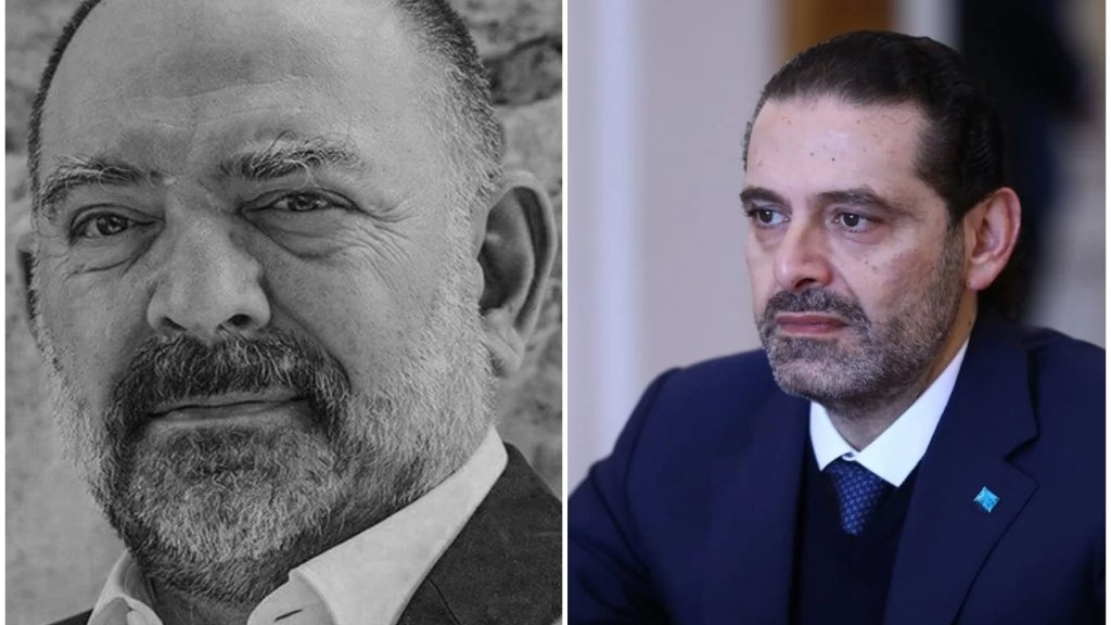 الحريري مستذكراً لقمان سليم: "لن ننسى"