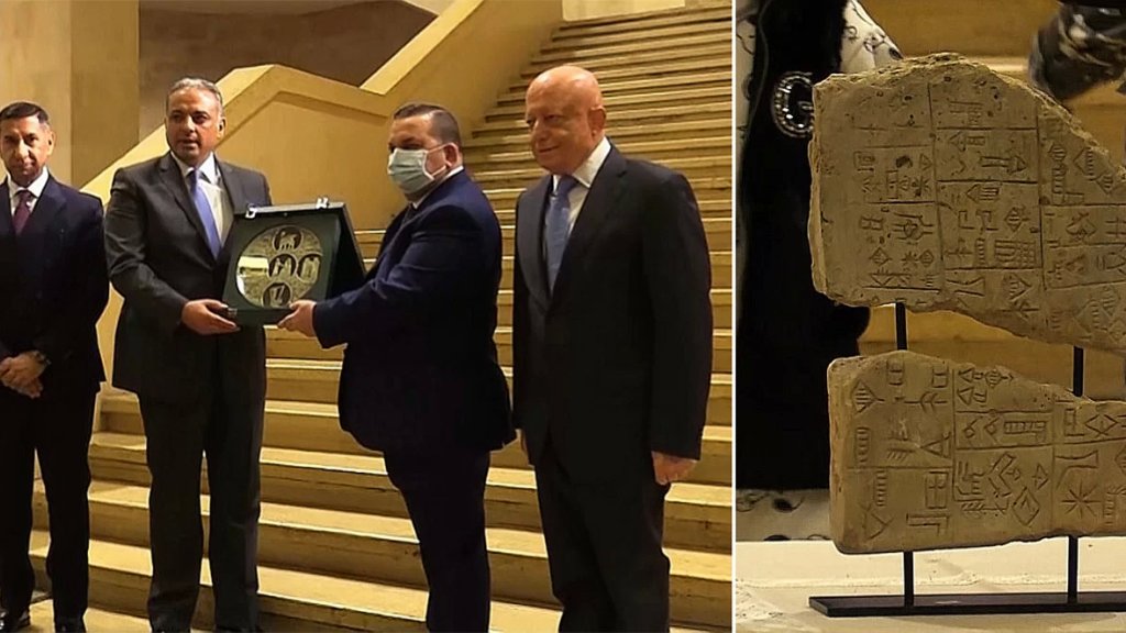 بالصور/ من لبنان إلى العراق..337 قطعة أثرية استلمتها السفارة العراقية من متحف نابو شمال لبنان إلى متحف بغداد