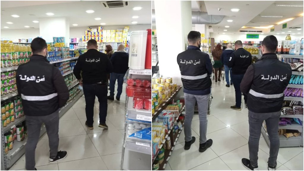 دوريات ومداهمات لأمن الدولة على المتاجر والسوبرماركات.. وتدقيق على تخفيض الأسعار