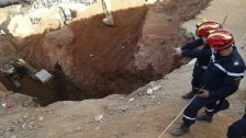 حادثة أليمة تهز المغرب.. وفاة طفل كان يقلد ريان وسقط في بئر عمقها 57 مترا