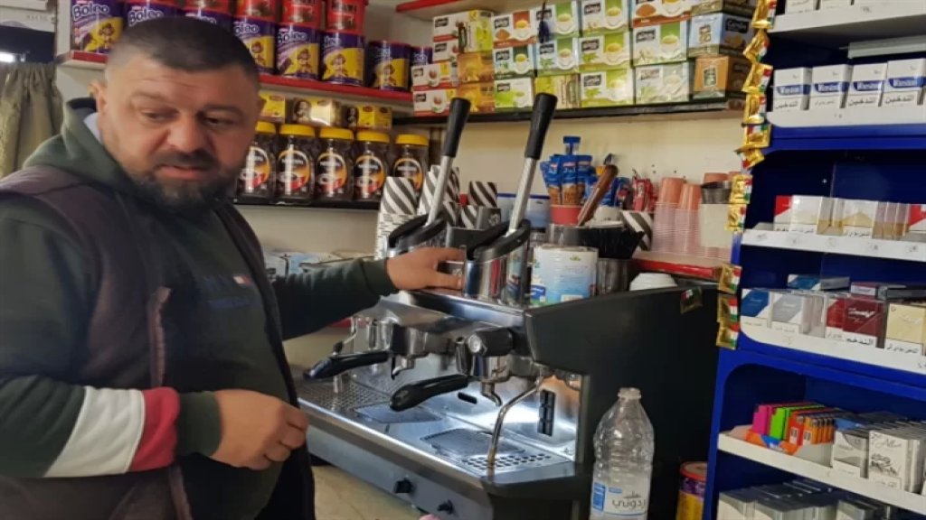 أصحاب الفانات "كانت الليرة تربح ليرة" ومقاهي الإكسبرس: الـكافيين لم يعد شعبيًا!