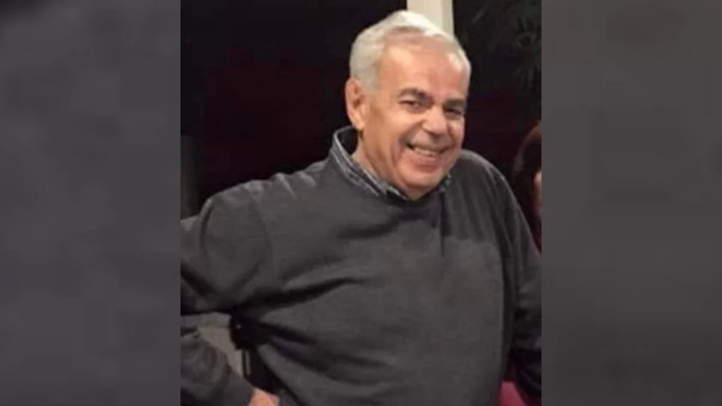 السيد خليل محمد صعب في ذمة الله