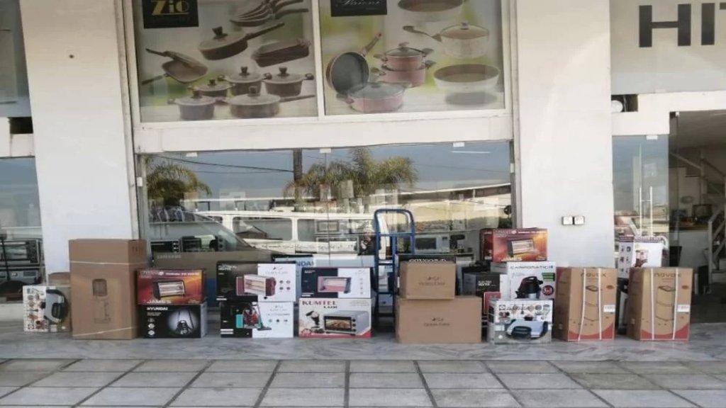 3500 دولار لتجهيز منزل عروسين بالأدوات الكهربائية.. البحث عن المستعمل عبر التطبيقات والفيسبوك يتوسّع!