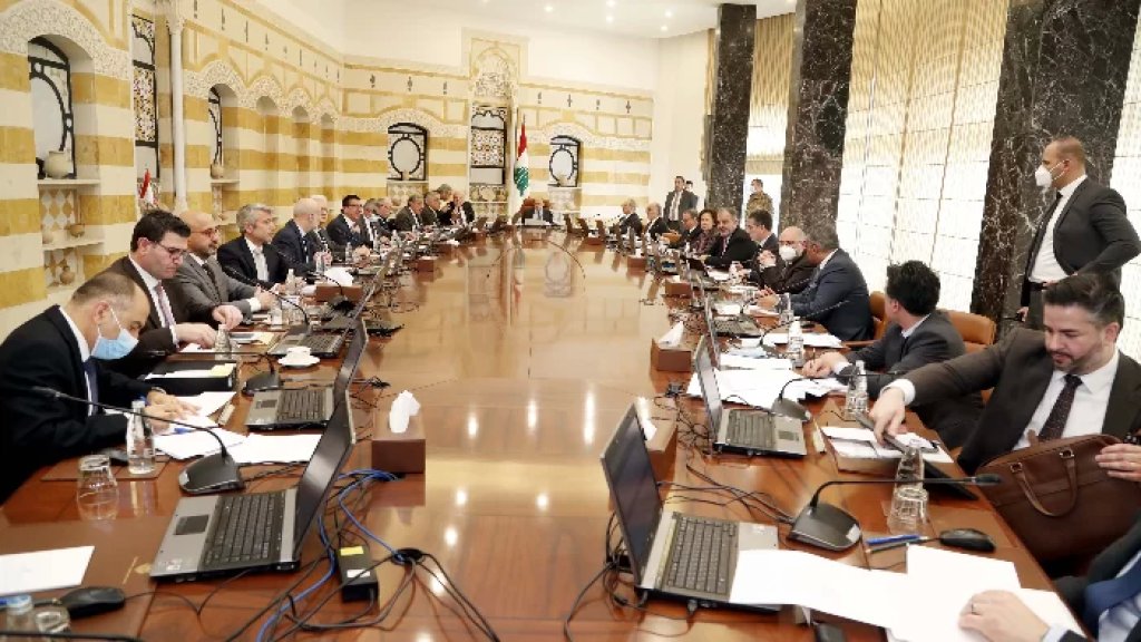 أمل: نرفض تجاوز الأصول في مجلس الوزراء.. الكتلة ستناقش الموازنة في المجلس النيابي وتؤكد موقفها المعلن برفض كل زيادة ضرائبية أو رفع رسوم مالية
