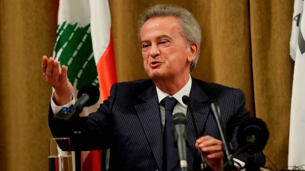 تيار المستقبل عن توقيف سلامة: قرار عشوائي من عشوائيات العهد