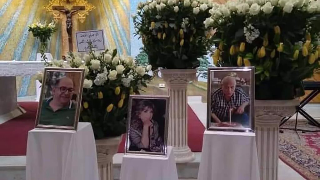 حريقٌ يودي بحياة 3 أشخاص من عائلة واحدة في الجديدة.. جرجس وزوجته ايفيت ونجلهما داني الذي حاول إنقاذهما! 