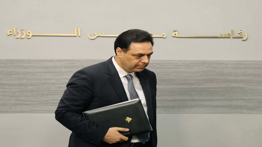 دياب: أشعر بالألم للتنازلات التي تحصل اليوم.. أدعو إلى يقظة ضمير تعيد التزام الخط 29 والتاريخ لن يرحم