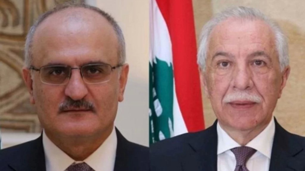 رد الدعوى المقامة من خليل وزعيتر بشأن طلبهما رد القاضي عيد عن النظر بدعوى تنحية البيطار