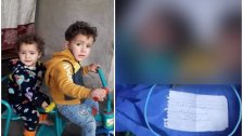 رموا جثتيهما وتركوا رسالة كُتِب عليها &quot;هدية&quot;.. قتل طفلين خنقاً بسوريا عقب خطفهما!