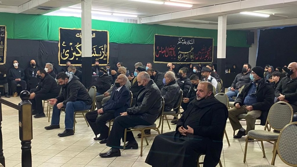 بالصور/ ذكرى أربعين المرحوم الحاج صالح حميه في مسجد ومدرسة أهل البيت في مدينة ويندزر الكندية &lrm;&lrm;