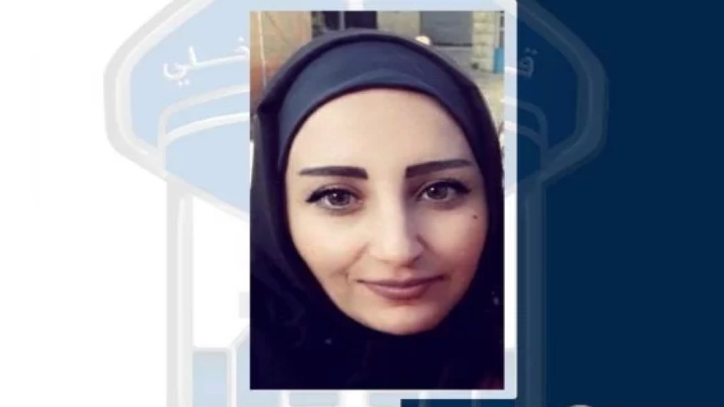 هاجر الحجيري غادرت منزلها في كفرسلوان إلى جهة مجهولة ولم تعد.. لمن يعرف عنها شيئاً!