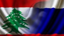 الخارجية: لبنان يدين اجتياح الأراضي الأوكرانية ويدعو روسيا إلى وقف العمليات العسكرية فورًا وسحب قواتها 