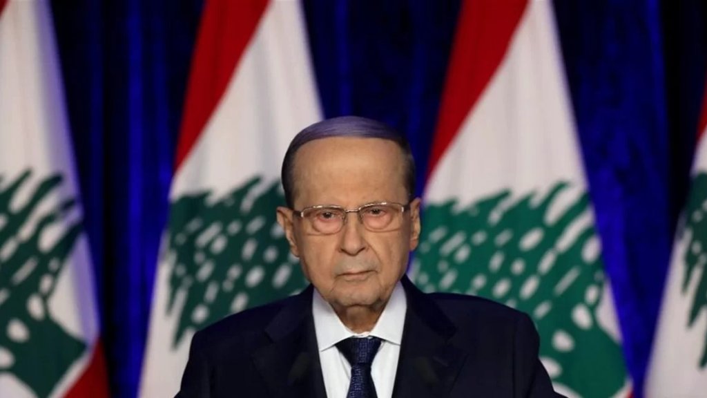 الرئيس عون: بيروت تفتح أبوابها للجميع وبخاصة للأشقاء العرب