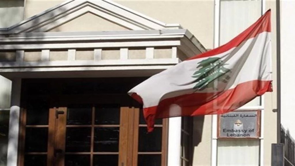 الهيئة العليا للإغاثة تحدد مركزًا في عاصمة بولندا لتجمع وإيواء اللبنانيين تمهيدًا لإجلائهم