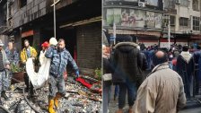مأساة في دمشق.. وفاة 11 شخصًا جراء حريق في (مول لاميرادا) بشارع الحمراء