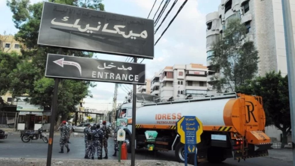 المعاينة الميكانيكية كابوس يلاحق المواطن بسبب الزحمة أمام المراكز 