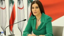 ستريدا جعجع: مؤسسة الجيش اللبناني وحدها التي تحمي الوطن لذا علينا ألا نسقط في فخ من يحاولون إقامة توازن رعب مع الأحرار في البلاد عبر التهويل والوعيد