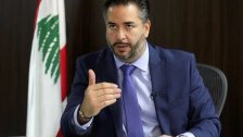 وزير الإقتصاد للبنانيين: أتمنى ألا تحصل حالات هلع فالأمور مضبوطة