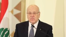 ميقاتي: &laquo;لبنان كله سينهض باذن الله&raquo;