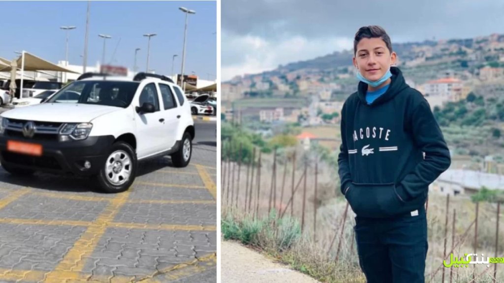 مجهولان تجرآ على ترويع طفل وسرقته في بنت جبيل.. اعترضا طريقه لسرقة جواله ومصروفه أثناء مروره مع رفيقه!