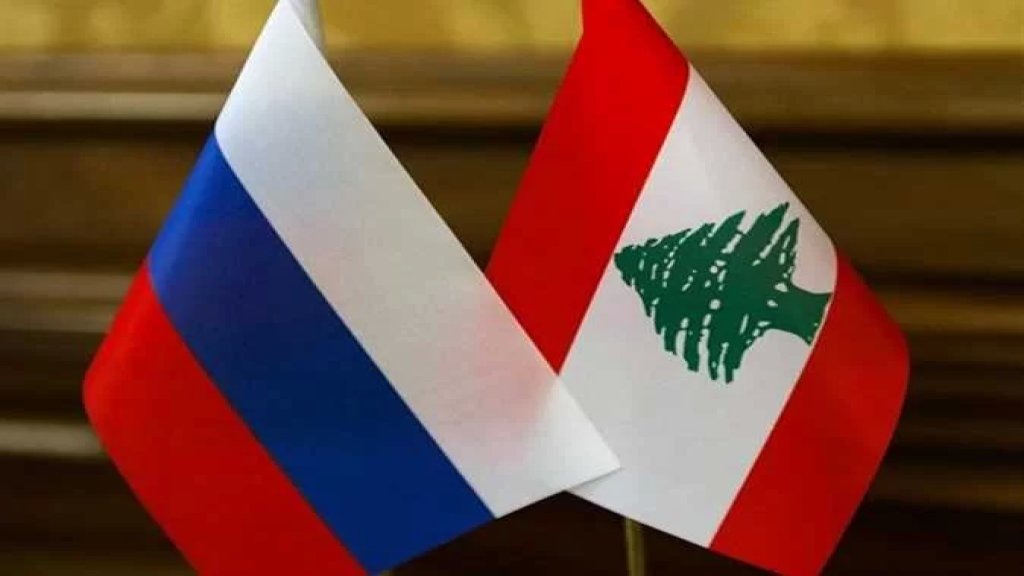 موفد من الرئيس عون إلى موسكو لشرح موقف لبنان من أزمة أوكرانيا