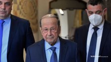 الرئيس عون: الظروف الراهنة تحتّم أكثر من اي وقت مضى تضامناً بين الدول العربية ولبنان سيكون في مقدمة الدول التي ستشارك في القمة العربية