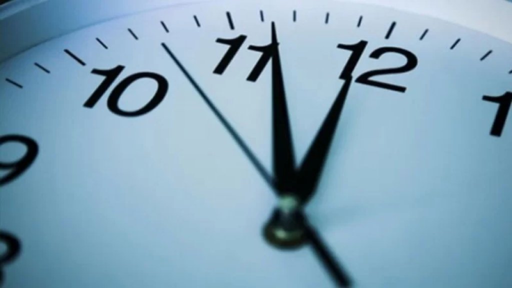  التوقيت الصيفي...مجلس الوزراء يُذكر بوجوب تقديم الساعة ساعة واحدة اعتبارا من منتصف ليل 26 -27 اذار 2022