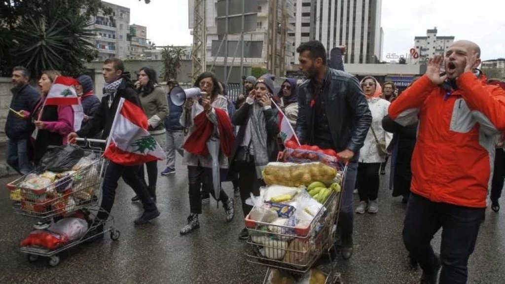 في 28 نيسان النتيجة النهائية.. آخر أخبار البطاقة التمويلية: شروط للبنك الدولي لتمويلها ومن بينها عدد من الاصلاحات وأولها الكهرباء!