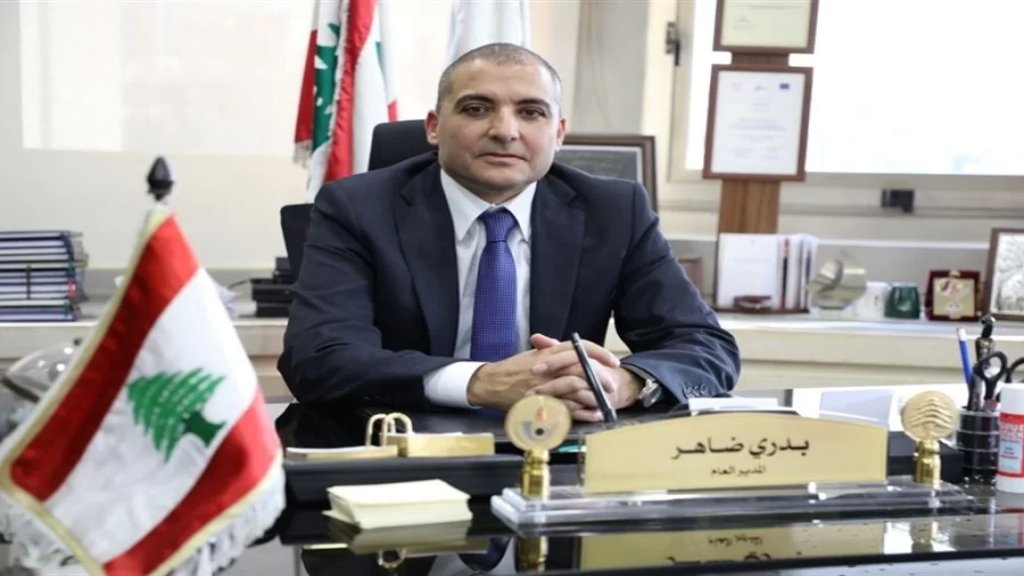 نقل بدري ضاهر إلى مركز توقيف جديد.. تم تجهيزه بكافة وسائل الراحة!