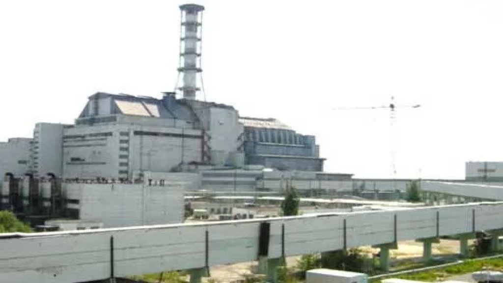 الشركة الأوكرانية المشغلة: التيار الكهربائي &quot;مقطوع كليا&quot; عن محطة تشرنوبيل النووية بسبب العمليات الروسية