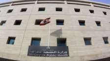 الهيئة التأسيسية للعاملين في المستشفيات الحكومية: نمهل وزارة الصحة أسبوعاً لدرس مطالبنا