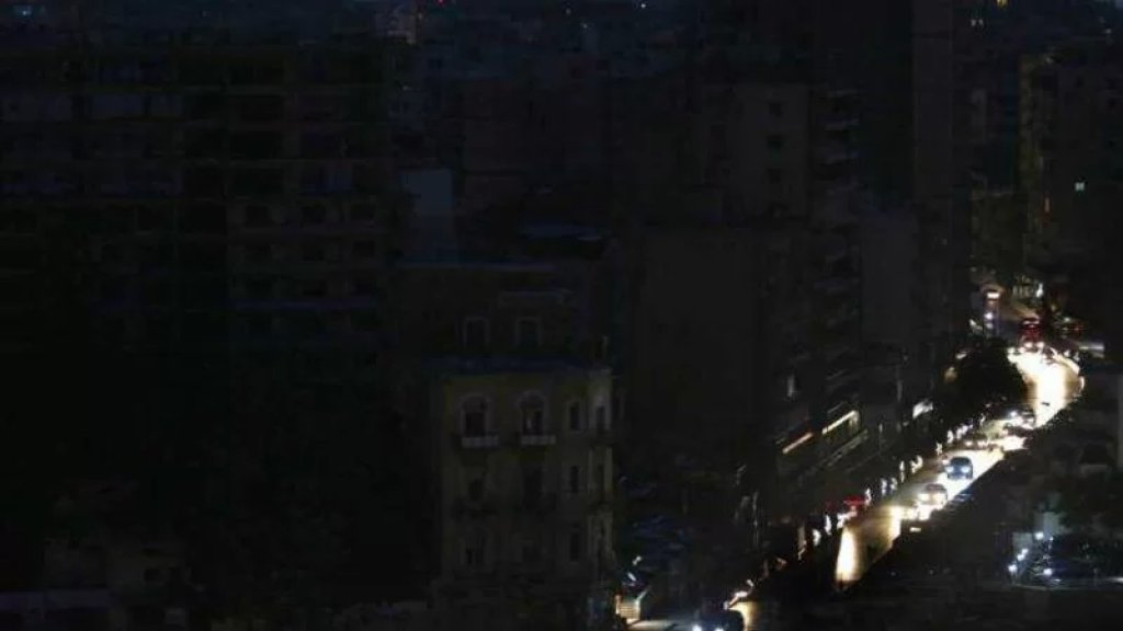 &quot;شبح الظلام&quot; يهدّد اللبنانيين بعد الإرتفاع الجنوني لسعر المازوت.. مناطق أُطفئت المولدات فيها بشكل كامل كدير القمر والشوف!
