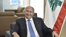فؤاد مخزومي: لن نخرج من المآزق إلا من خلال دعم سعودي وخليجي