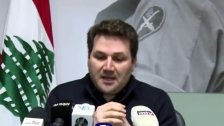 مؤتمر صحفي لنديم الجميل.. توتر وتلعثم في فيديو انتشر بشكل واسع على مواقع التواصل 