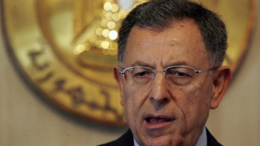 السنيورة يعلن عزوفه عن الترشح للانتخابات: لافساح المجال أمام طاقات جديدة