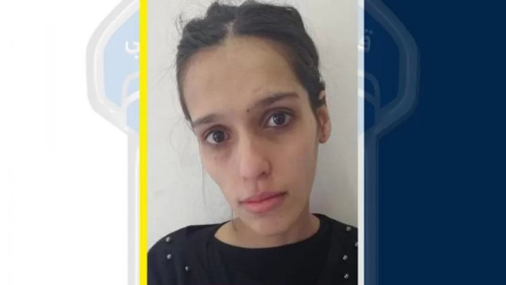 قوى الأمن تعمم صورة فتاة عُثر عليها اليوم في الدامور: لا تملك أوراقاً ثبوتية وتعاني من أمراض عقلية