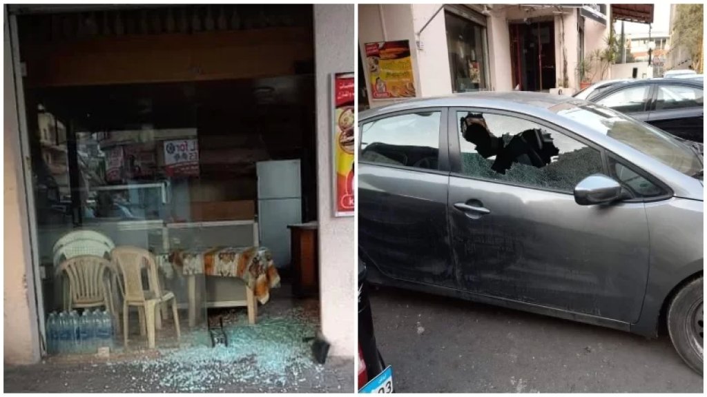 بالصور/ تفلت على مدّ عينك... مجهولون ألقوا قنبلتين في عين الرمانة فجراً مما تسبب بأضرار في المحلات التجارية والسيارات المركونة!