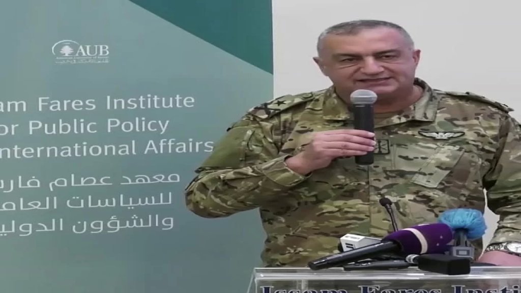 العميد الركن بسام ياسين: التاريخ لن يرحم المتخاذلين والعملاء والتجار في اي قرار يخص ترسيم الحدود البحرية