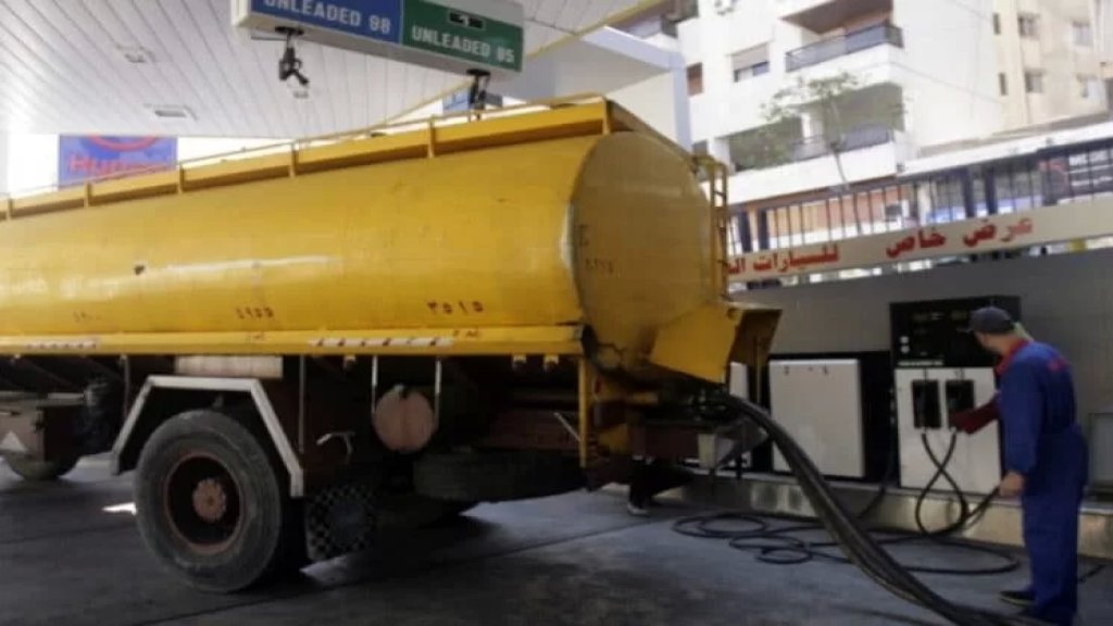 نقابة أصحاب الصهاريج: تحرك الغد قائم اعتباراً من الفجر أمام وزارة الطاقة