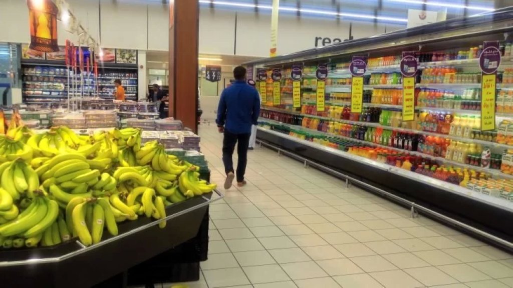 وزارة التجارة القطرية تعلن عن تخفيض أسعار أكثر من 800 سلعة قبل بداية شهر رمضان المبارك