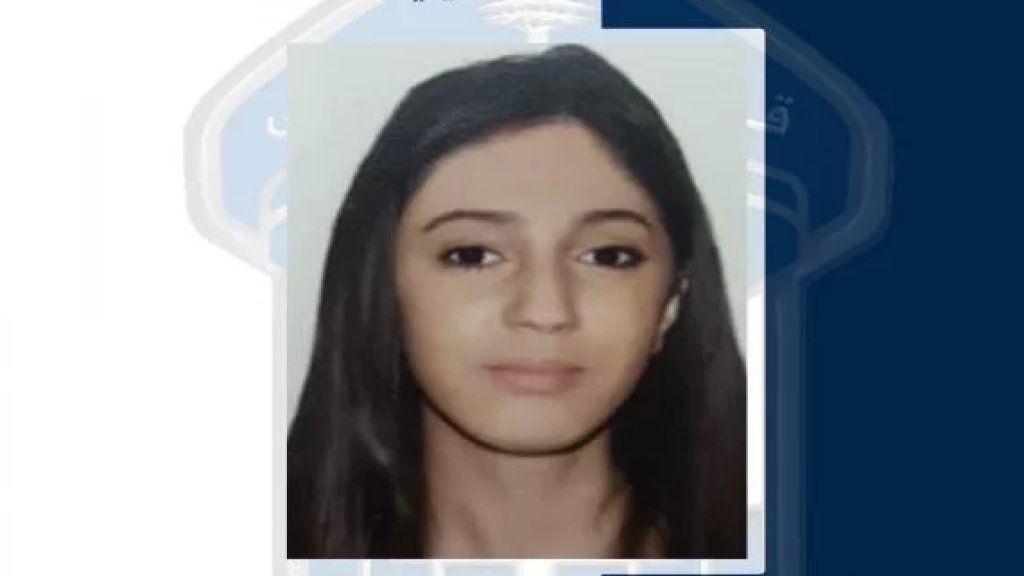 ابنة الـ 15 عاماً مفقودة.. تالا الجمل غادرت منزل ذويها في برج البراجنة ولم تعد!