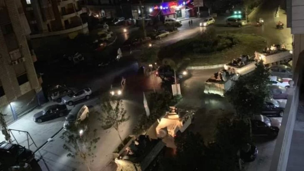 إشتباك وإطلاق نار بين الكفاءات والليلكي ليلاً!