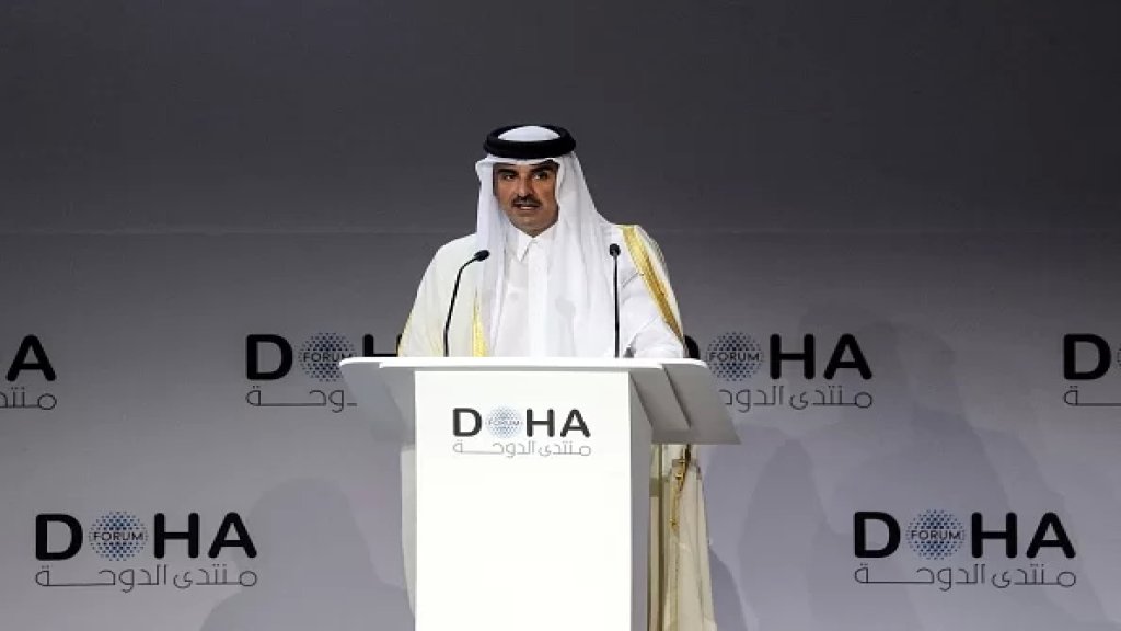 أمير قطر: المجتمع الدولي فشل في إنصاف الفلسطينيين