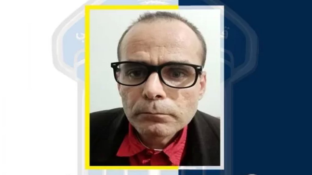 عثر عليه في أحد شوارع "بدارو" وليس بحوزته أي مستند يُعرّف عنه وغير قادر على تحديد مكان اقامته.. لمن يعرف شيئاً عنه!
