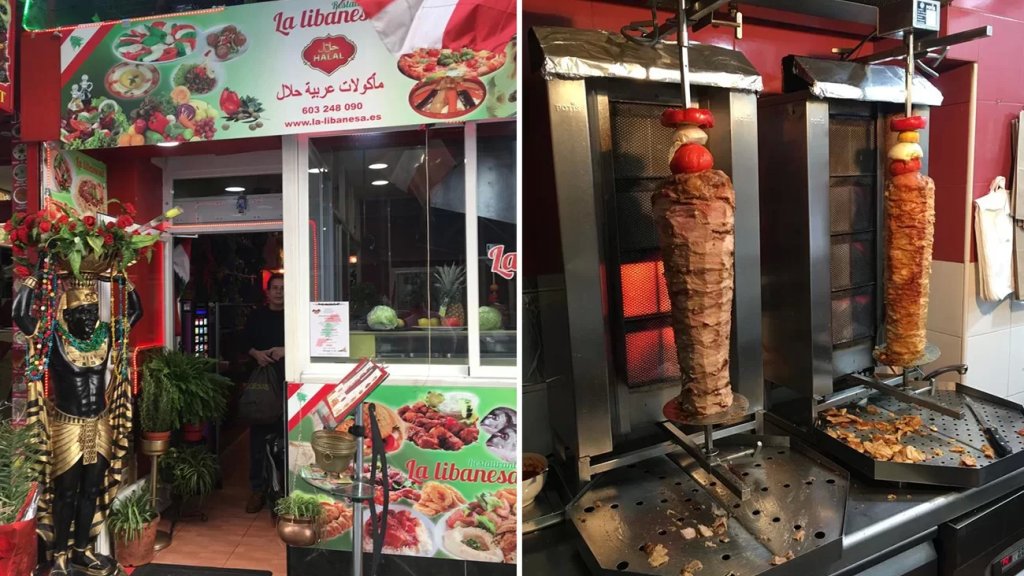 للمهتمين.. مطعم لبناني معروض للبيع والإستثمار في إسبانيا