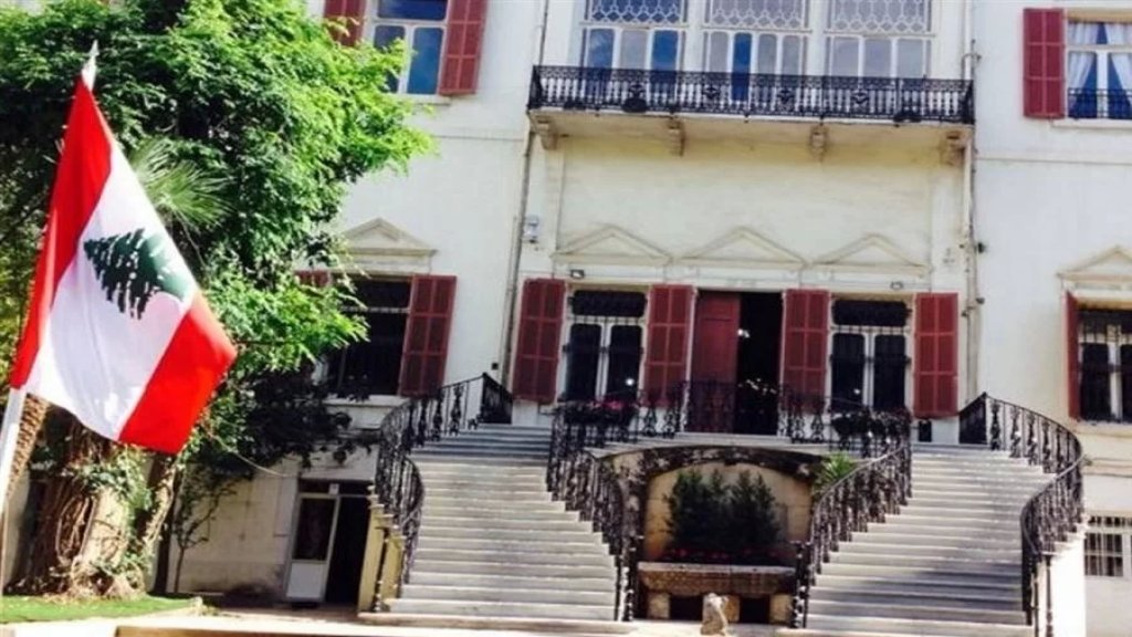 الخارجية اللبنانية تعلن إتمام عملية إجلاء اللبنانيين من أوكرانيا "بنجاح": وصلت الى نهاياتها المرجوة