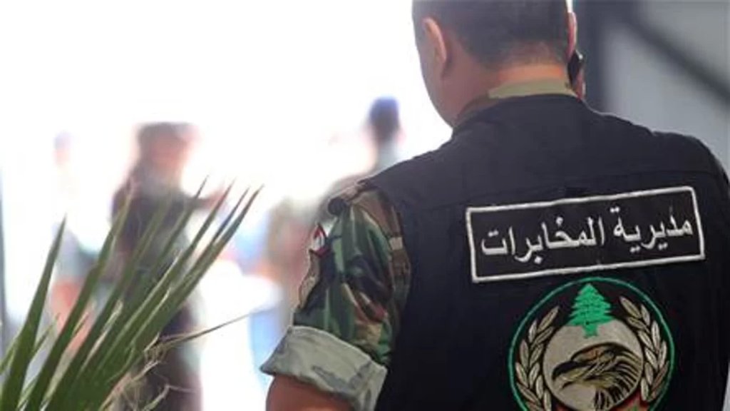 الجيش: توقيف أحد المطلوبين في عملية نوعية تخللها إطلاق للنار في سهل طليا