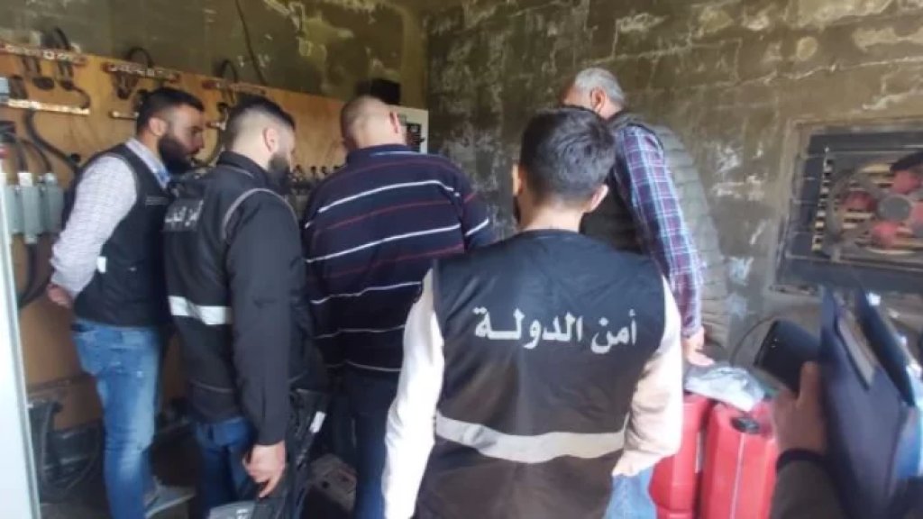 دورية لأمن الدولة صادرت مولدًا كهربائيًا في ميس الجبل بعد ورود شكاوى من المواطنين